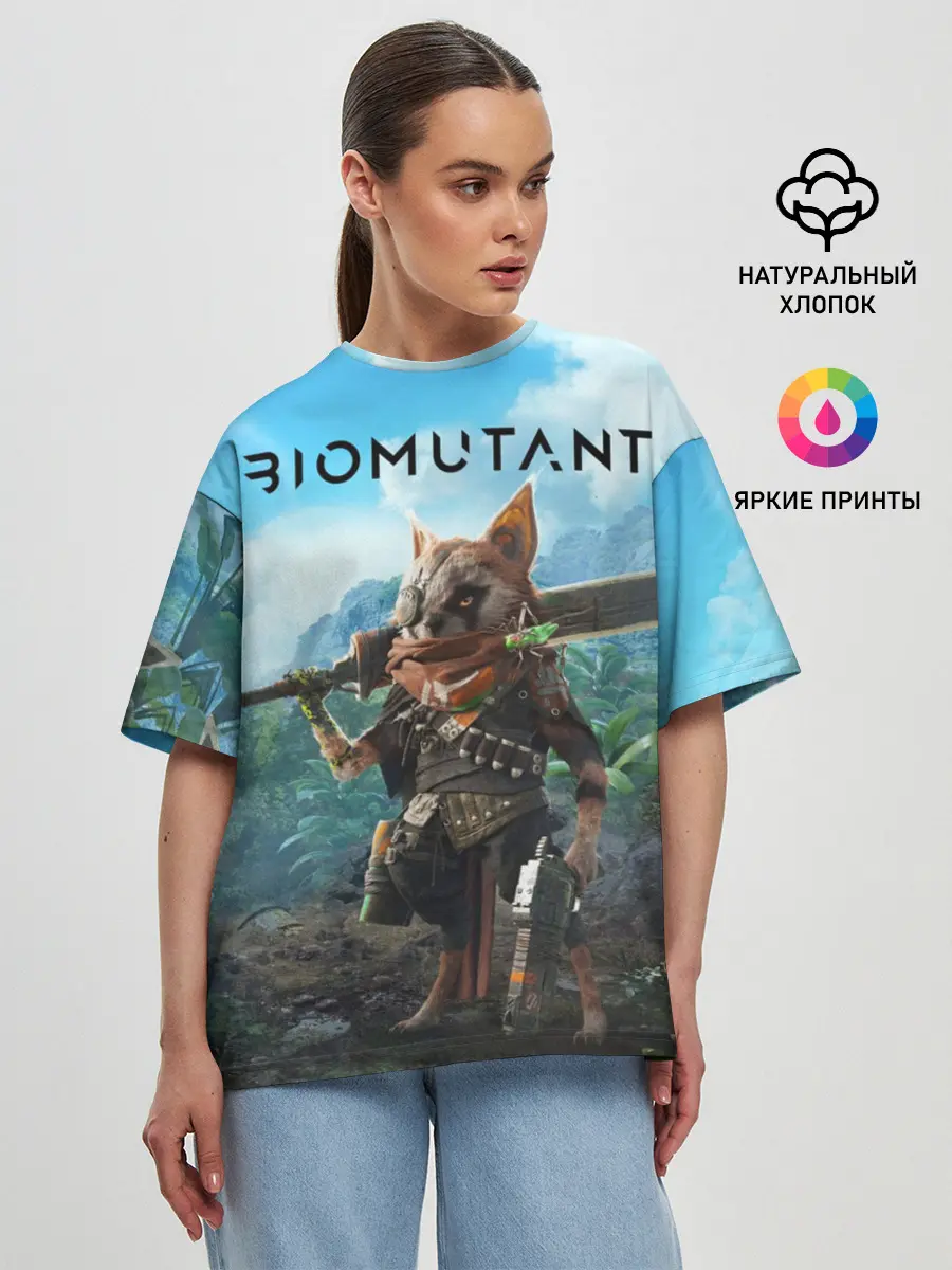 Женская футболка оверсайз / Biomutant Биомутант