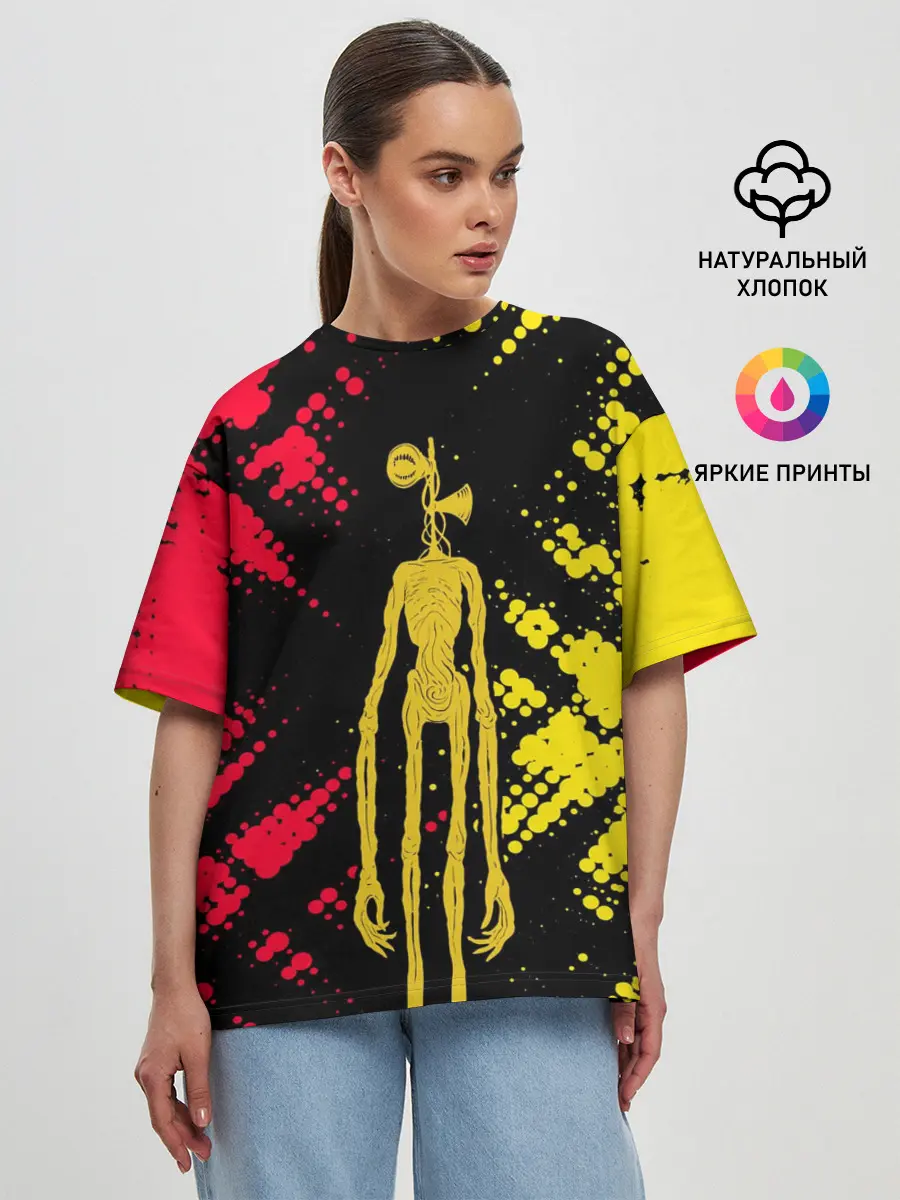 Женская футболка оверсайз / СИРЕНОГОЛОВЫЙ