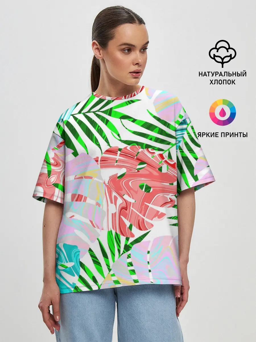 Женская футболка оверсайз / ЛИСТЬЯ 2.0