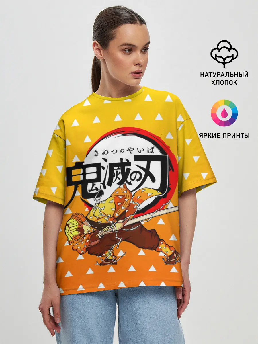 Женская футболка оверсайз / ЗЕНИЦУ / ZENITSU