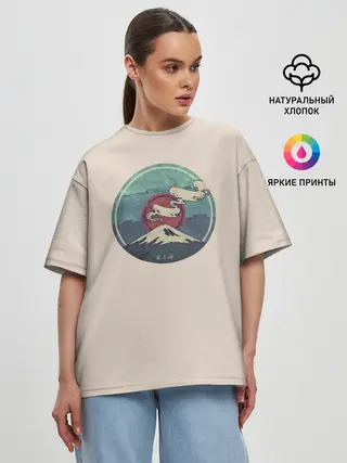 Женская футболка оверсайз / Вулкан Фудзияма. Япония