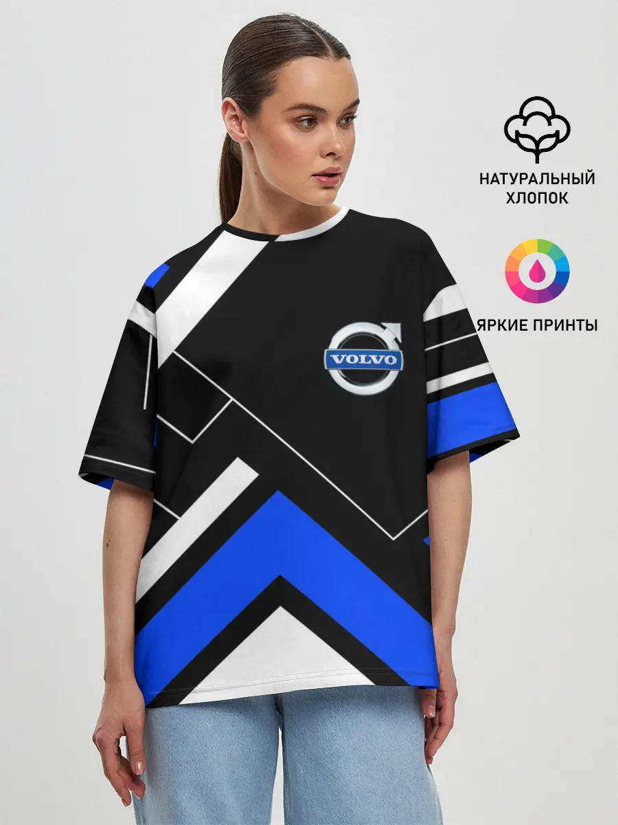 Женская футболка оверсайз / Volvo Personvagnar