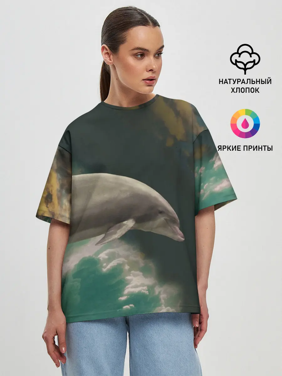 Женская футболка оверсайз / Дельфин в облаках