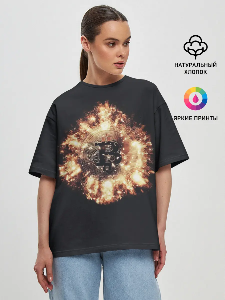 Женская футболка оверсайз / Bitcoin Bombing