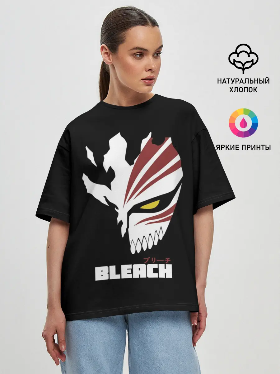 Женская футболка оверсайз / BLEACH MASK