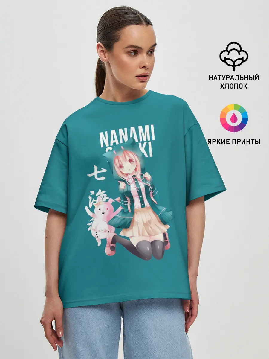 Женская футболка оверсайз / Чиаки Нанами