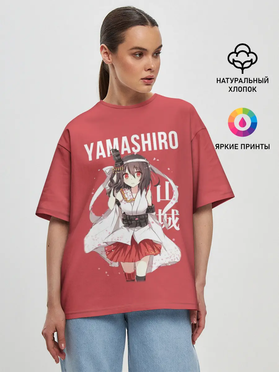 Женская футболка оверсайз / Аниме Yamashiro / Ямаширо