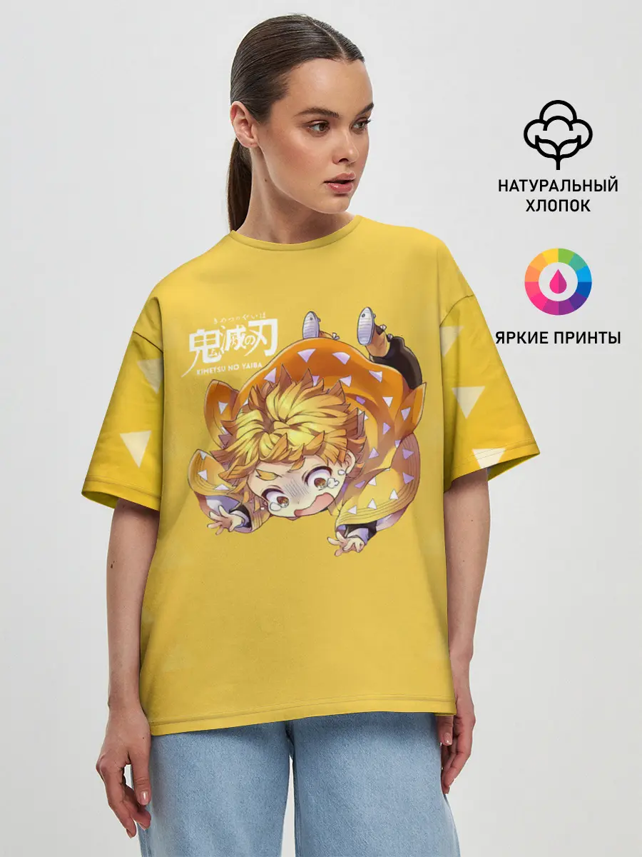 Женская футболка оверсайз / Зеницу Агацума Kimetsu no Yaiba