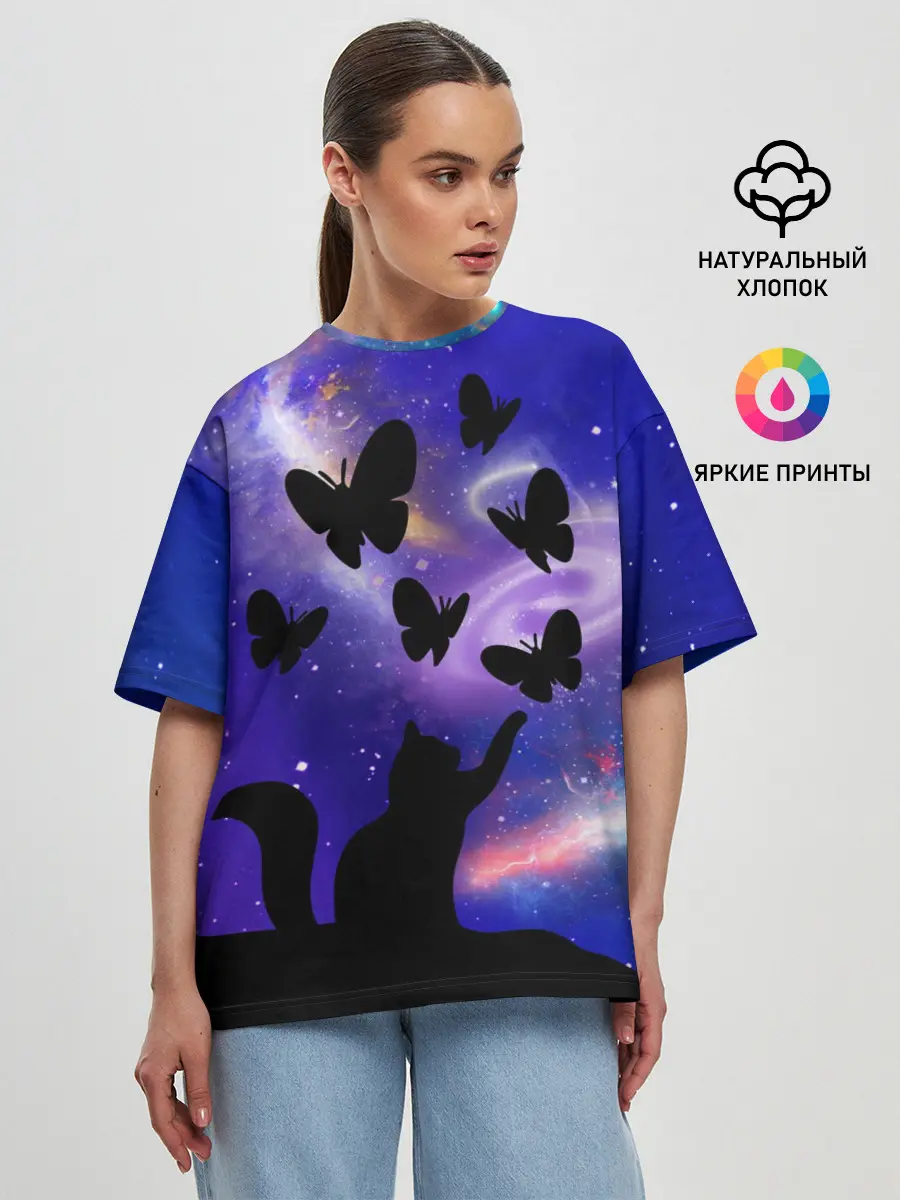 Женская футболка оверсайз / КотоКосмос
