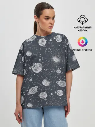 Женская футболка оверсайз / Звезды, планеты и созвездия