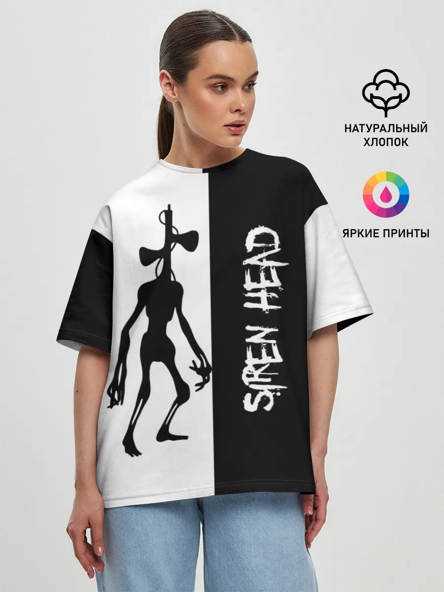 Женская футболка оверсайз / Сиреноголовый/Siren Head