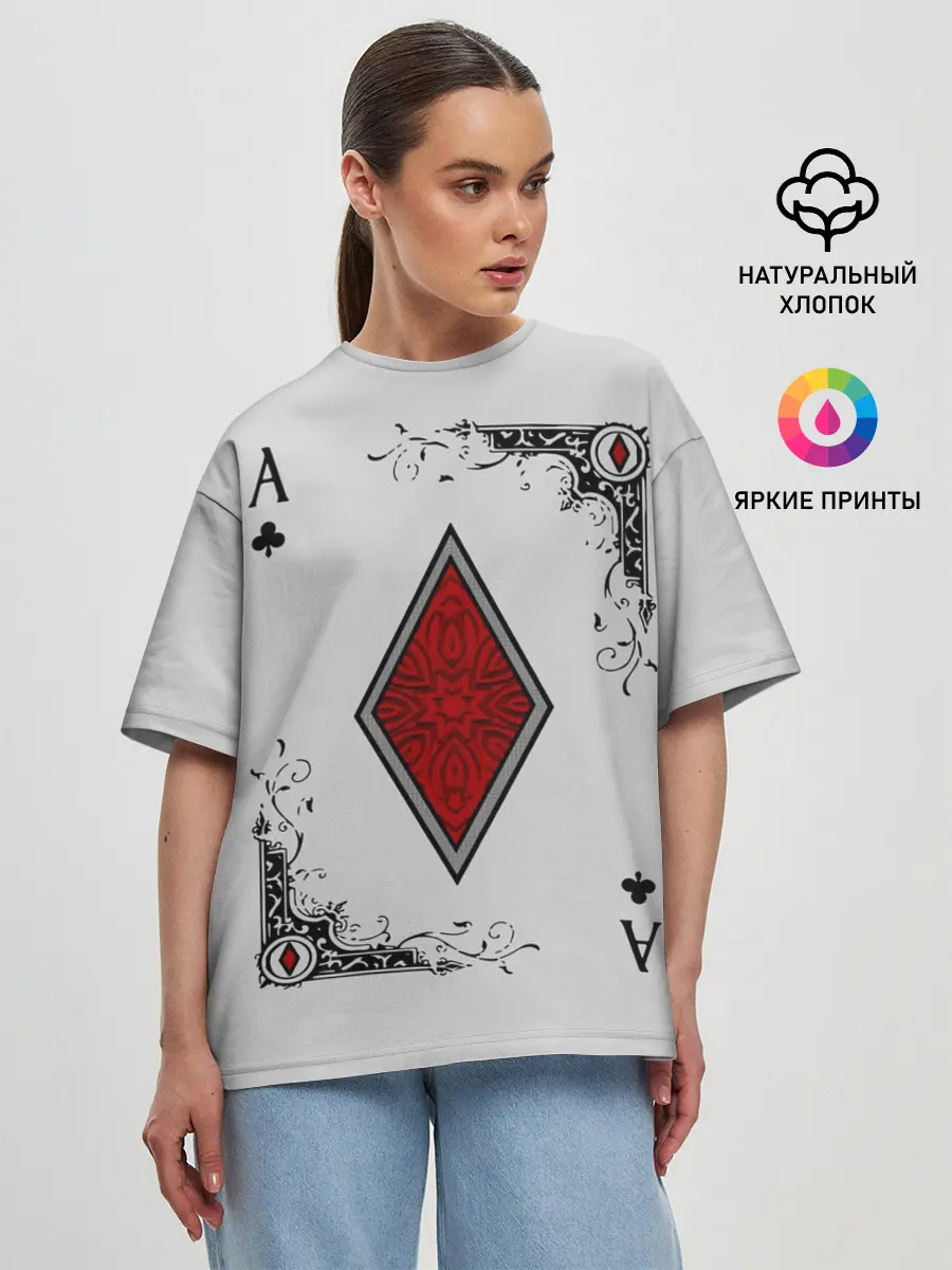 Женская футболка оверсайз / Туз Бубен