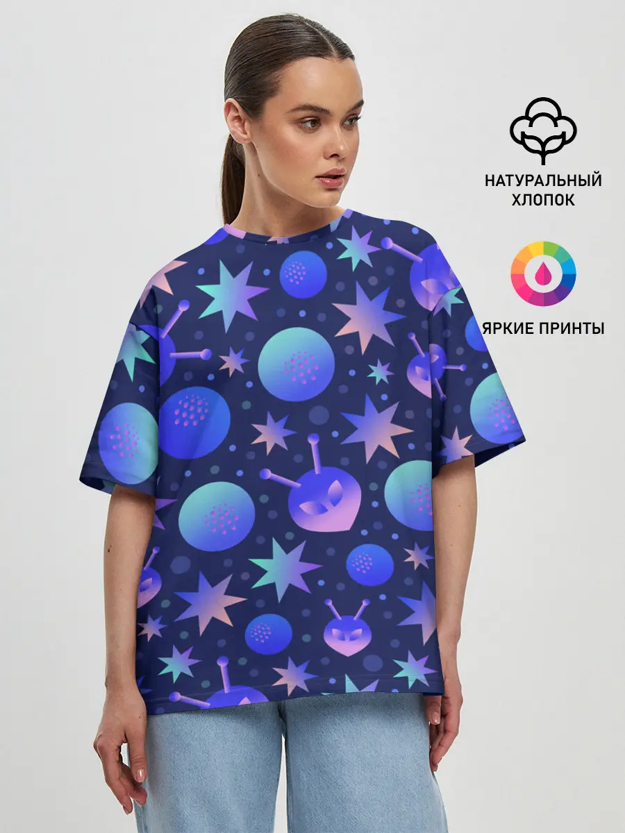 Женская футболка оверсайз / Космический микс
