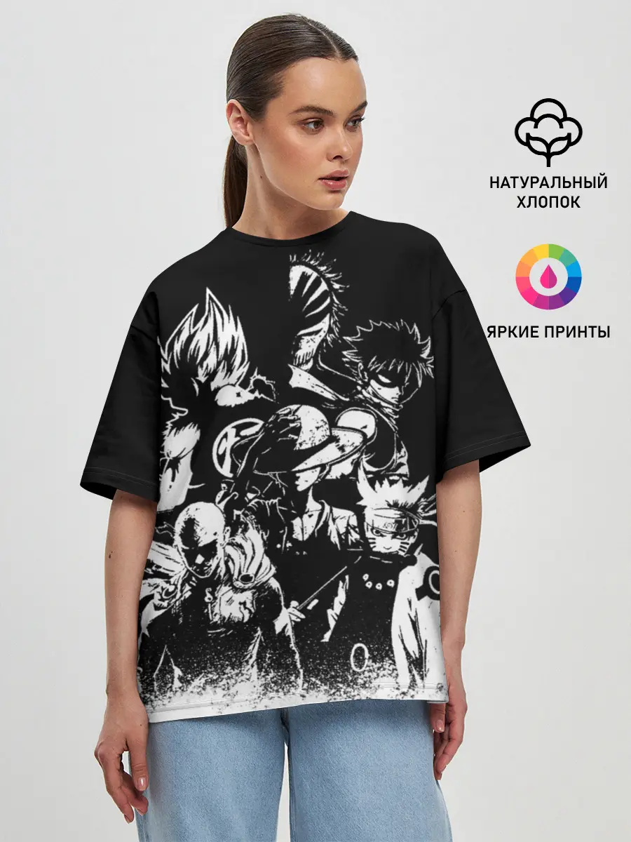 Женская футболка оверсайз / ГЛАВНЫЕ ГЕРОИ АНИМЕ
