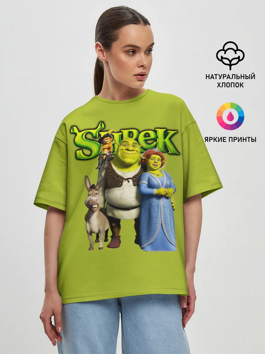 Женская футболка оверсайз / Шрек/Shrek