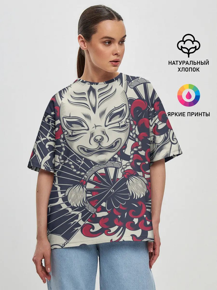 Женская футболка оверсайз / Кицунэ | Маска лисы