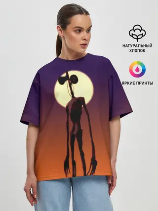 Женская футболка оверсайз / Сиреноголовый | Хоррор