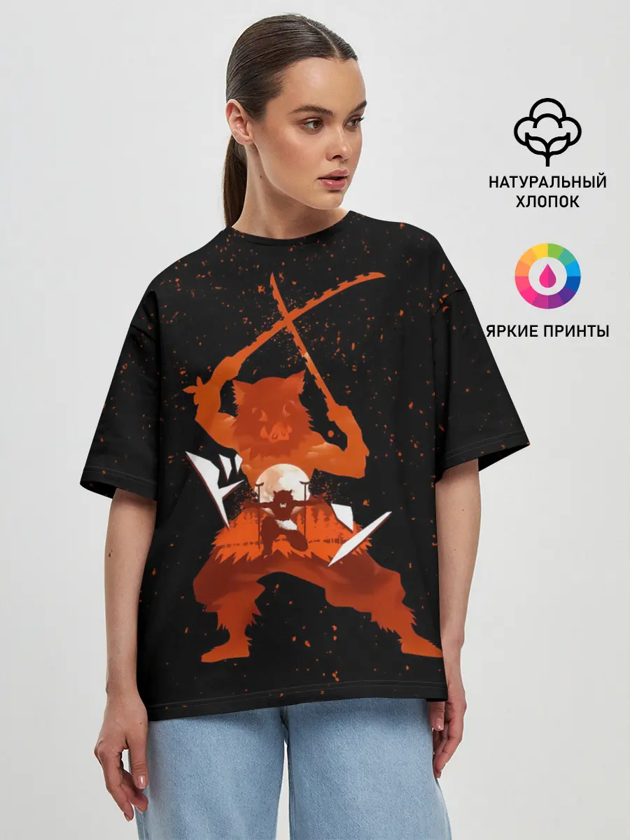 Женская футболка оверсайз / Иноске Хашибира Kimetsu no Yaiba