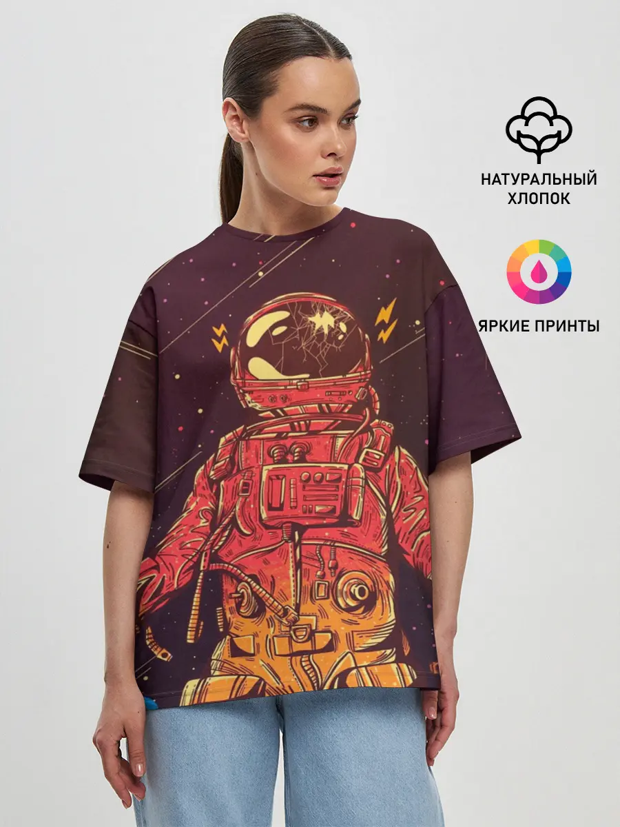 Женская футболка оверсайз / Космос