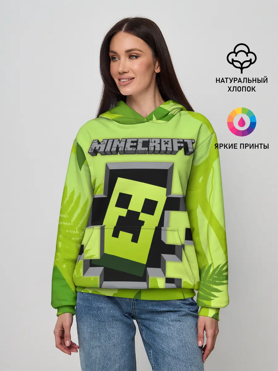 Женское худи / Minecraft