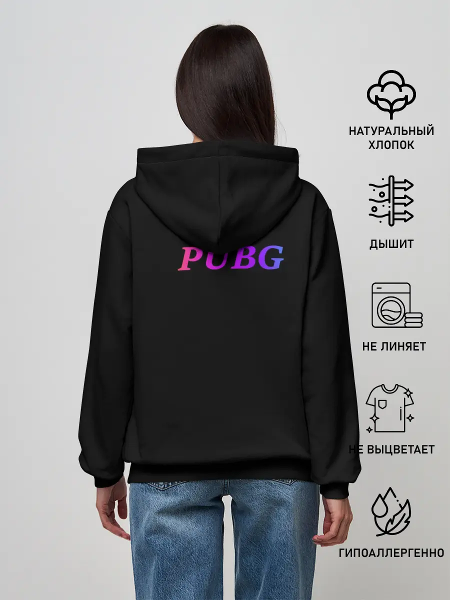 Женское худи / Pubg