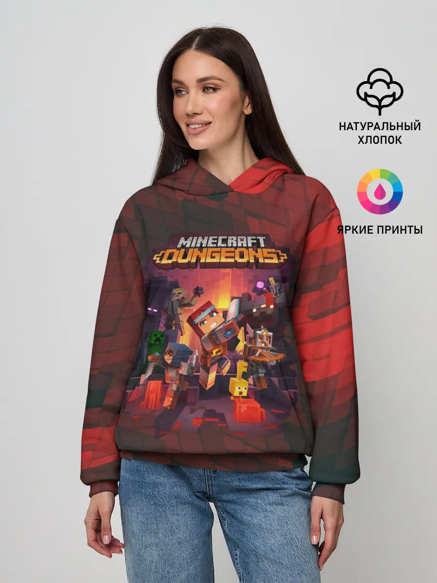 Женское худи / Minecraft Dungeons