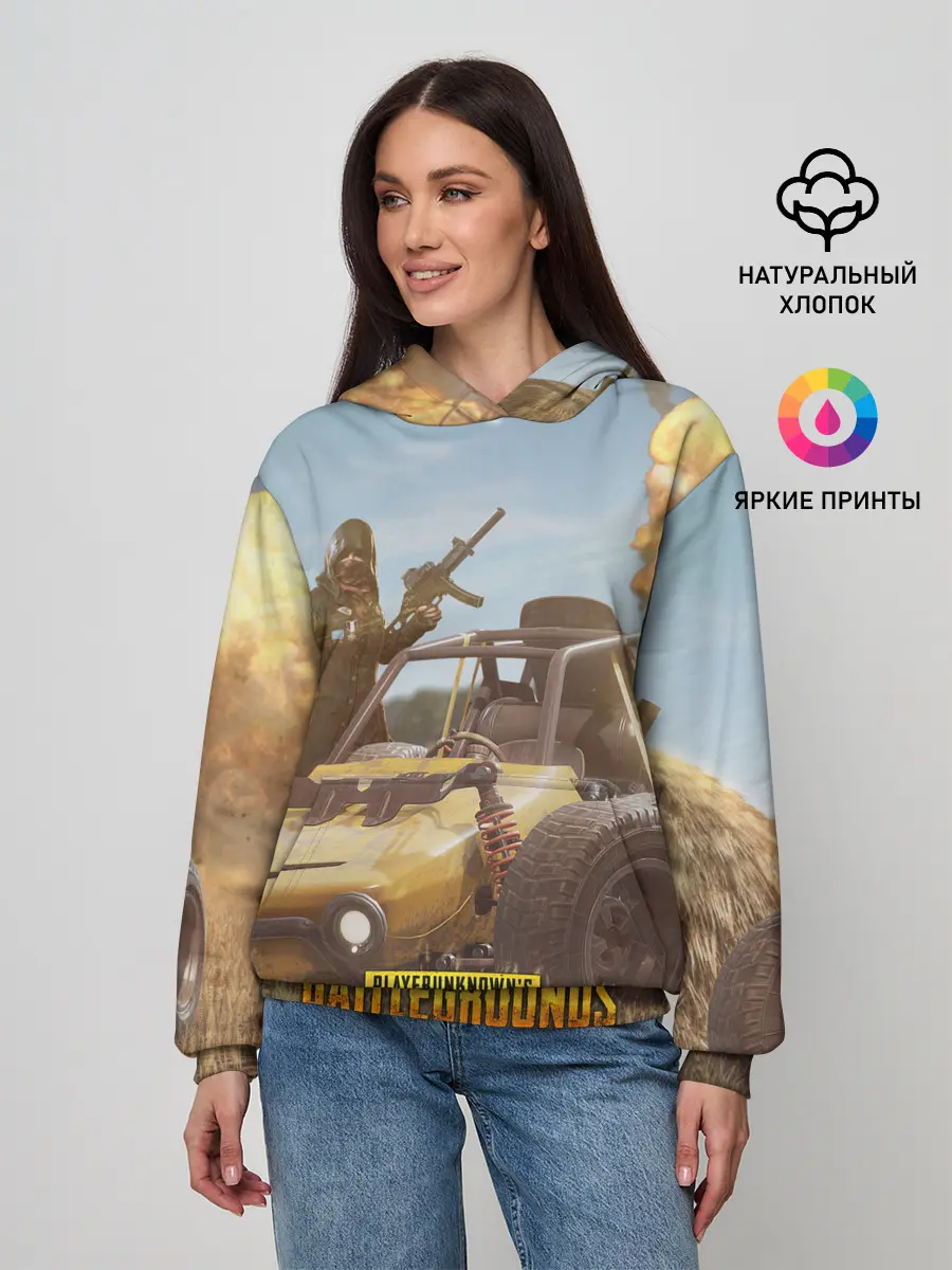 Женское худи / Pubg Mobile