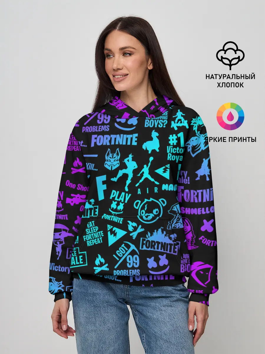 Женское худи / FORTNITE