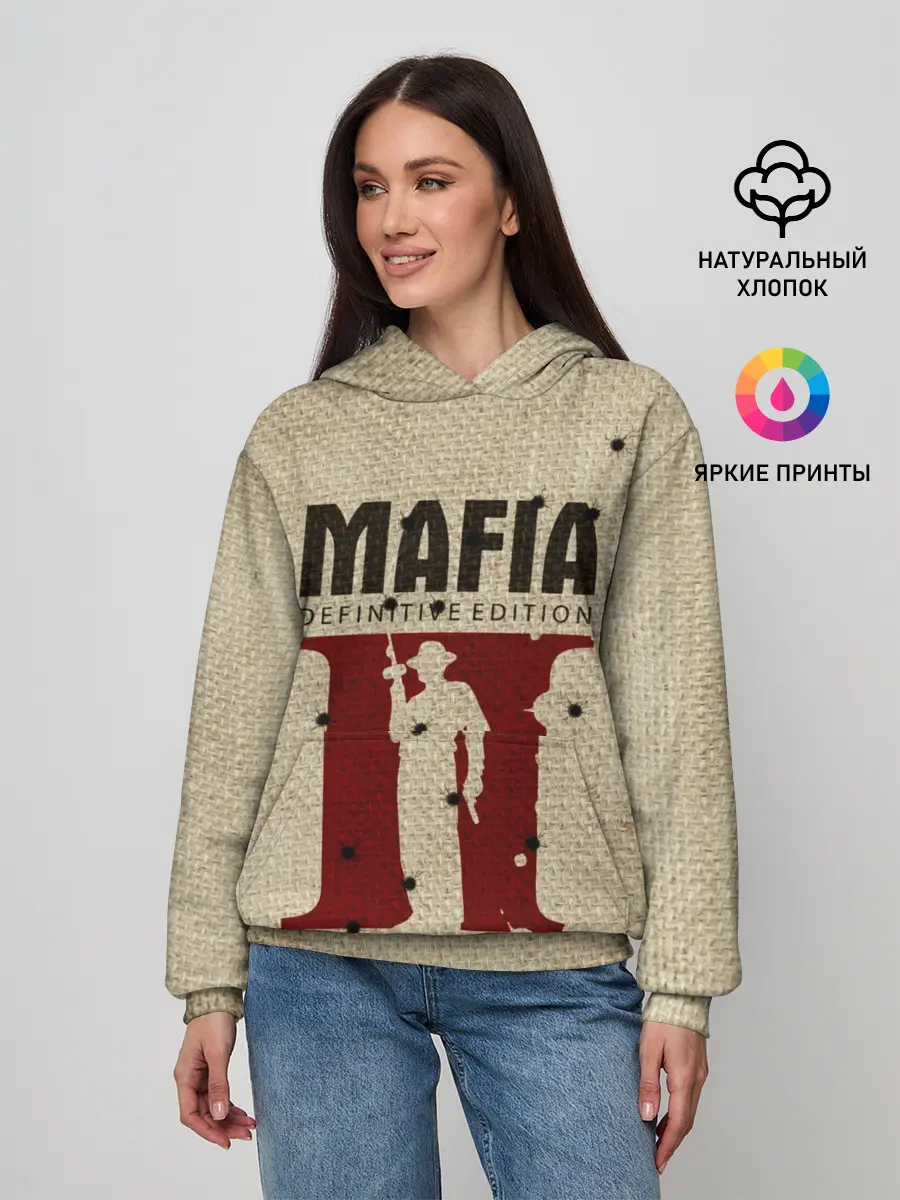 Женское худи / Mafia 2