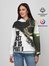 Женское худи / THE LAST OF US 2 | ОДНИ ИЗ НАС 2