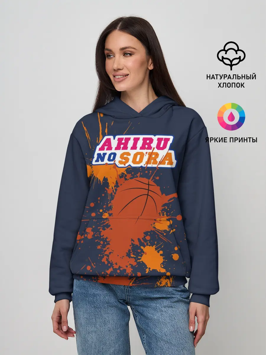 Женское худи / Ahiru no Sora