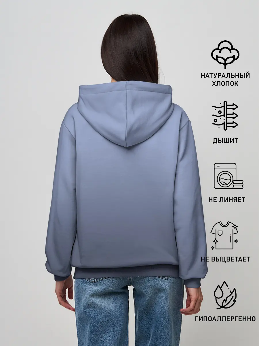 Женское худи / команда мечты