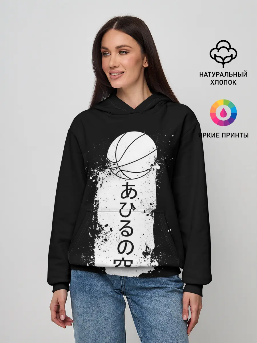Женское худи / Ahiru no Sora ball