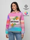 Женское худи / Наташа
