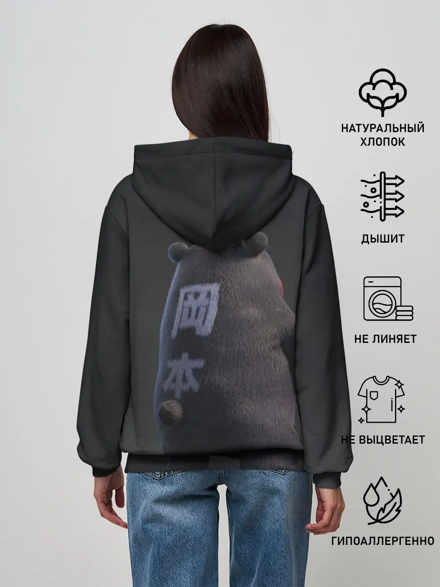 Женское худи / Kumamon прикрылся