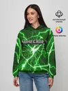 Женское худи / MINECRAFT