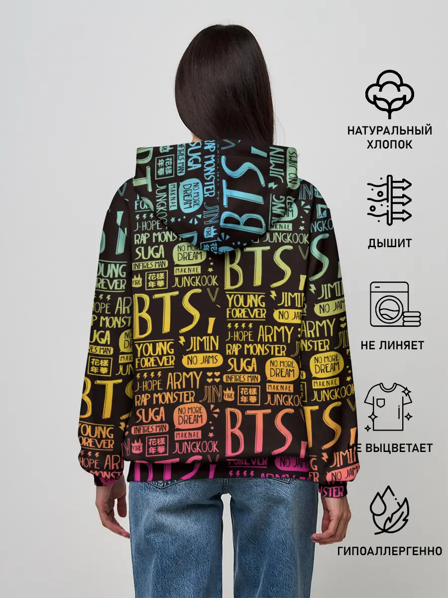 Женское худи / BTS