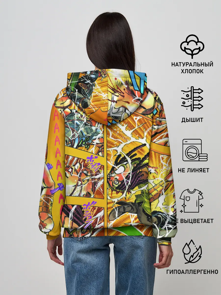 Женское худи / Оранжевый комикс JoJo