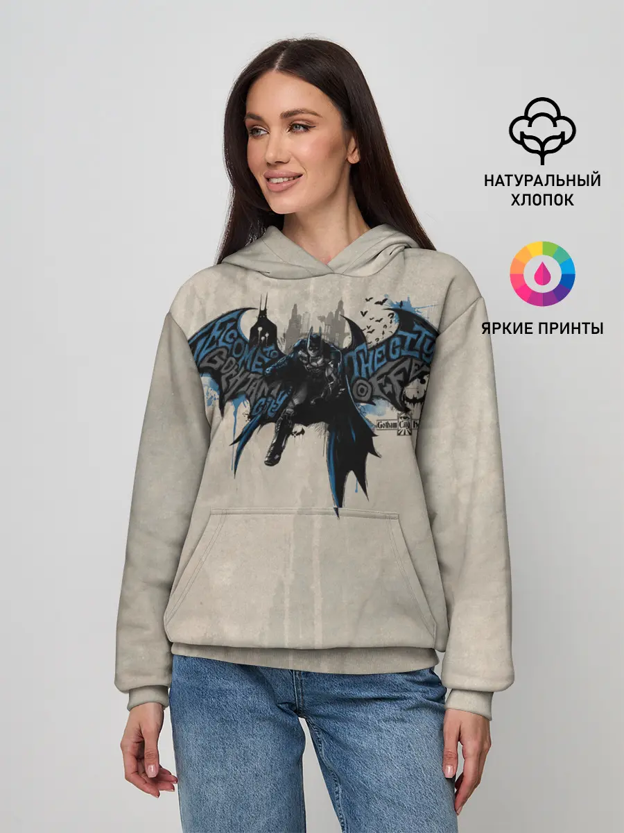 Женское худи / Batman: Arkham Knight