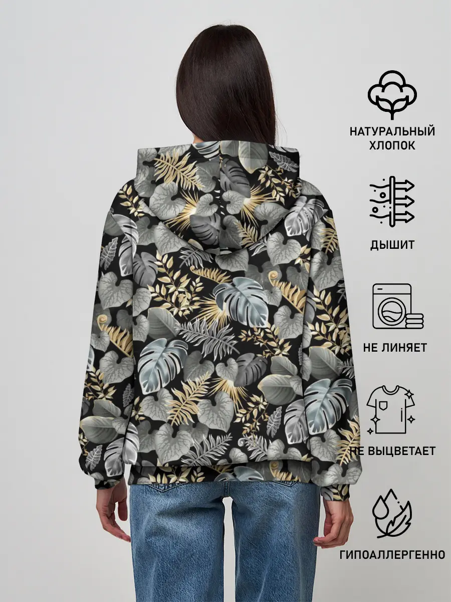 Женское худи / Серебряные листочки