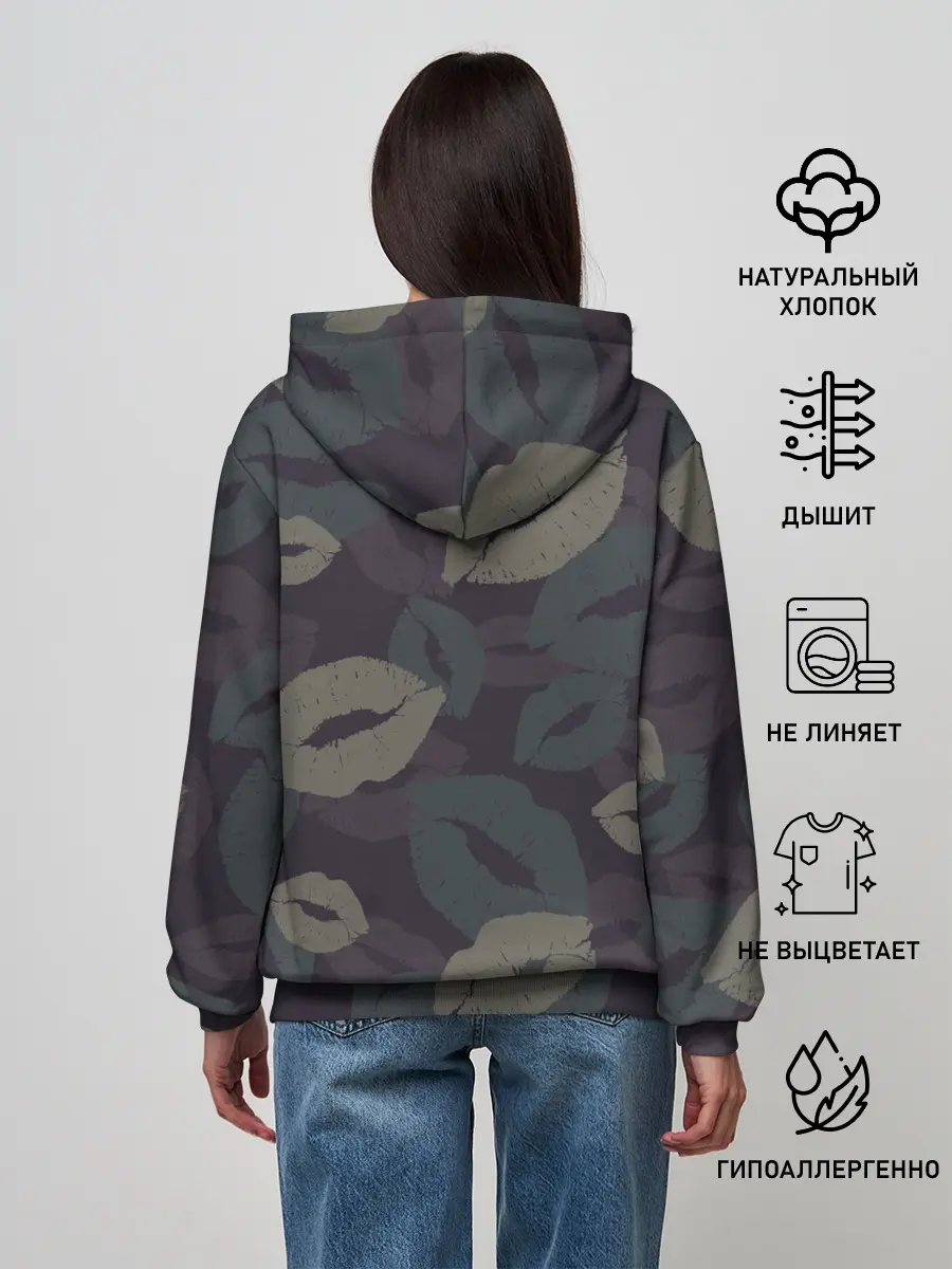 Женское худи / Im from Russia