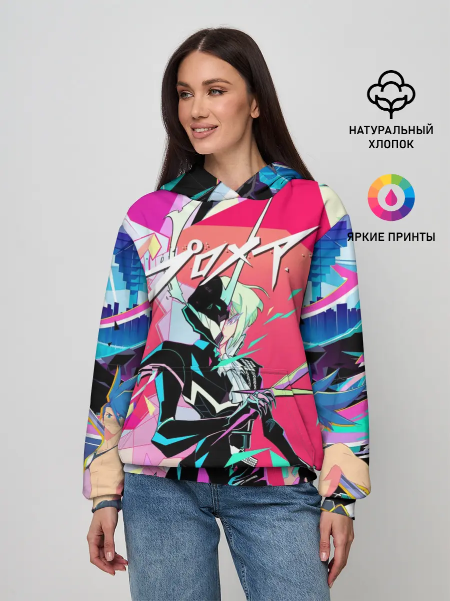 Женское худи / PROMARE