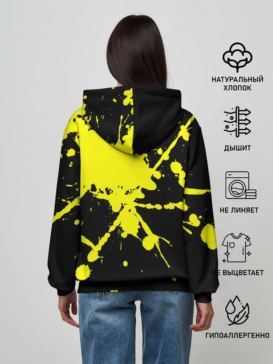 Женское худи / Хвост Феи желтые брызги