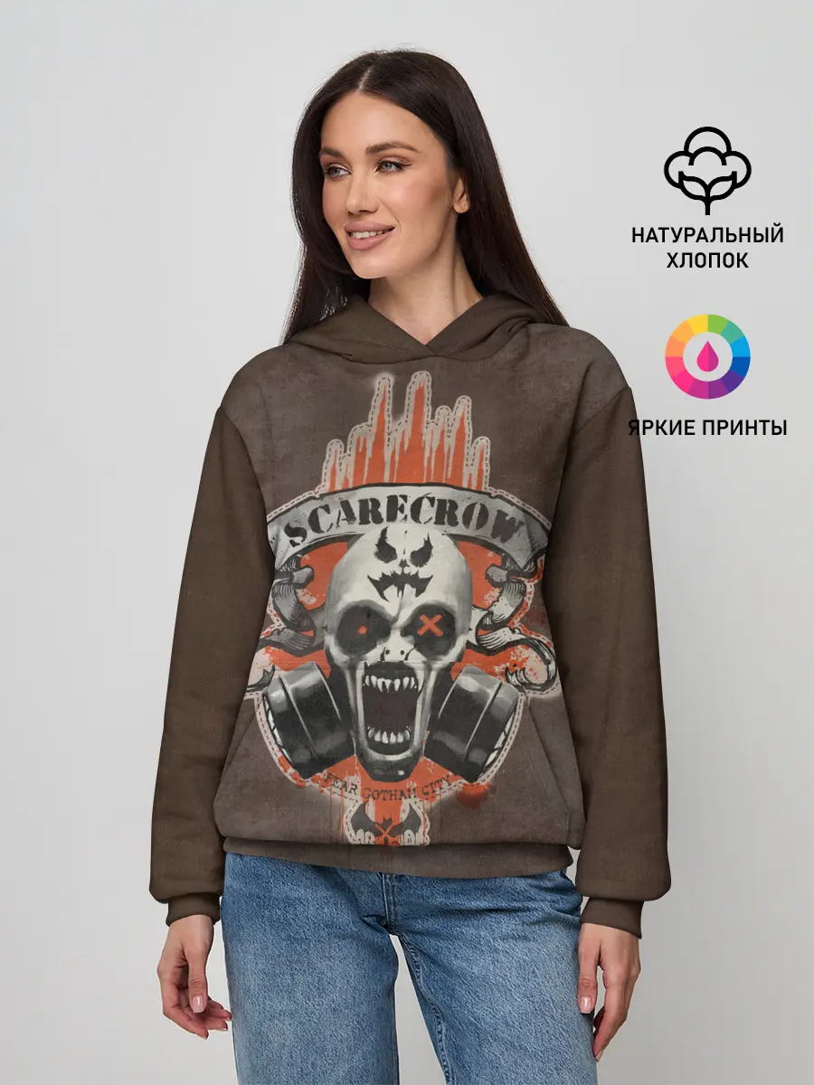 Женское худи / Scarecrow