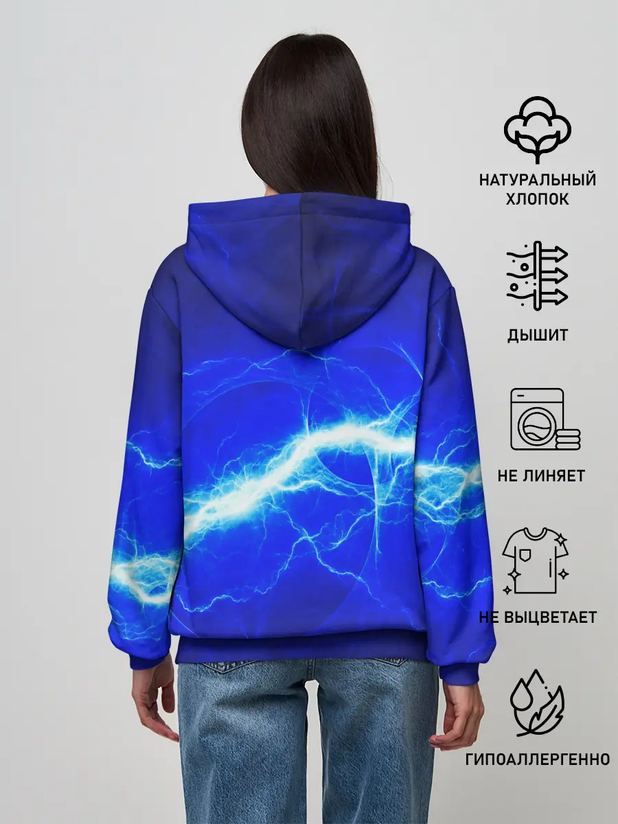 Женское худи / ELECTRIX