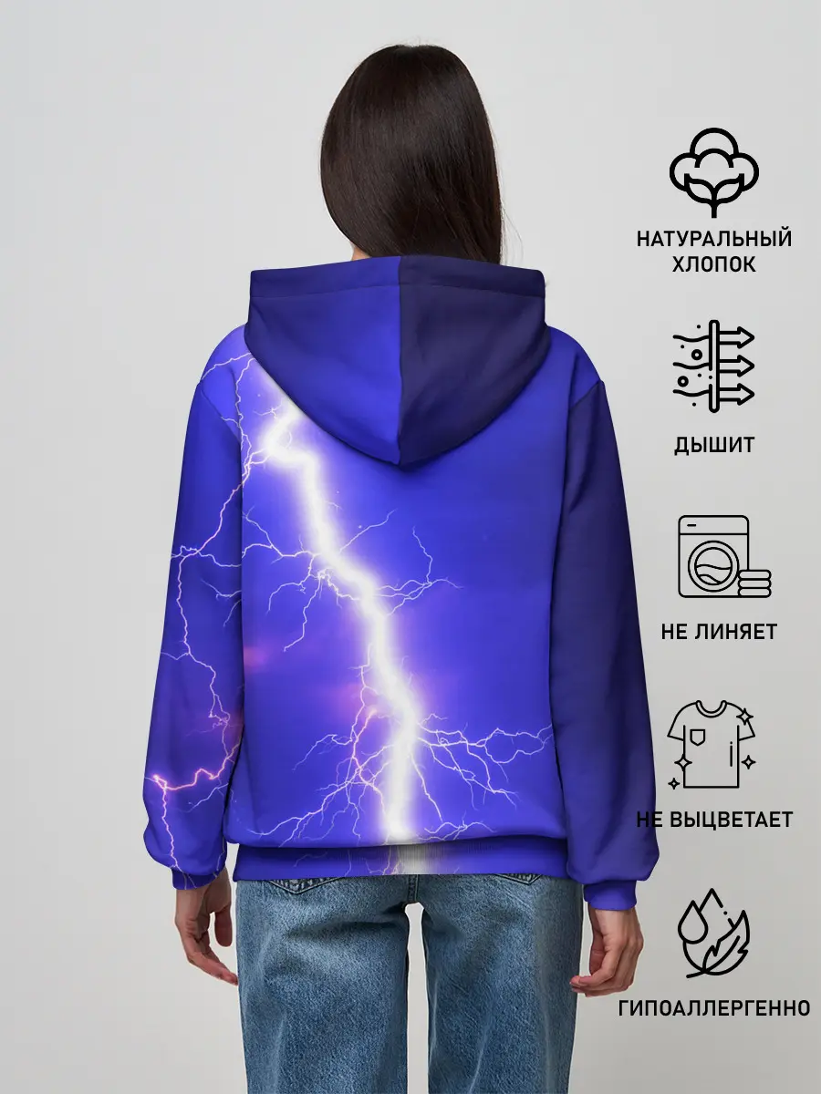 Женское худи / NEON ELECTRIX