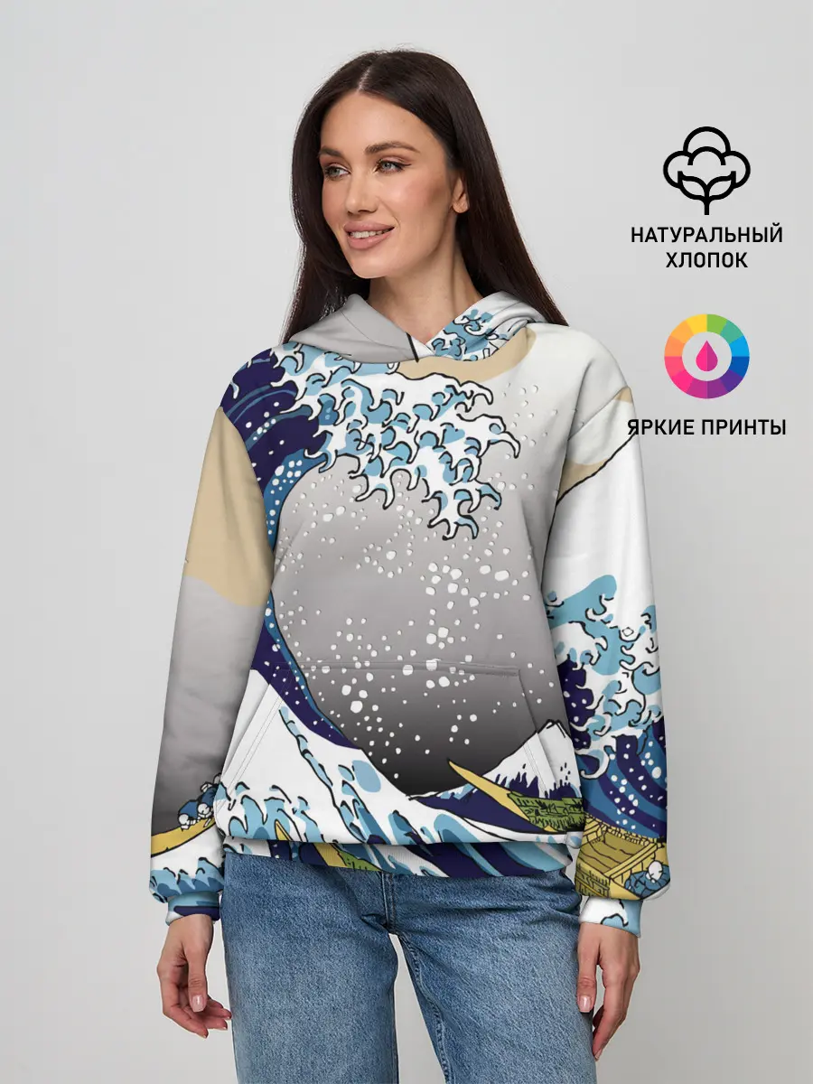 Женское худи / The great wave off kanagawa