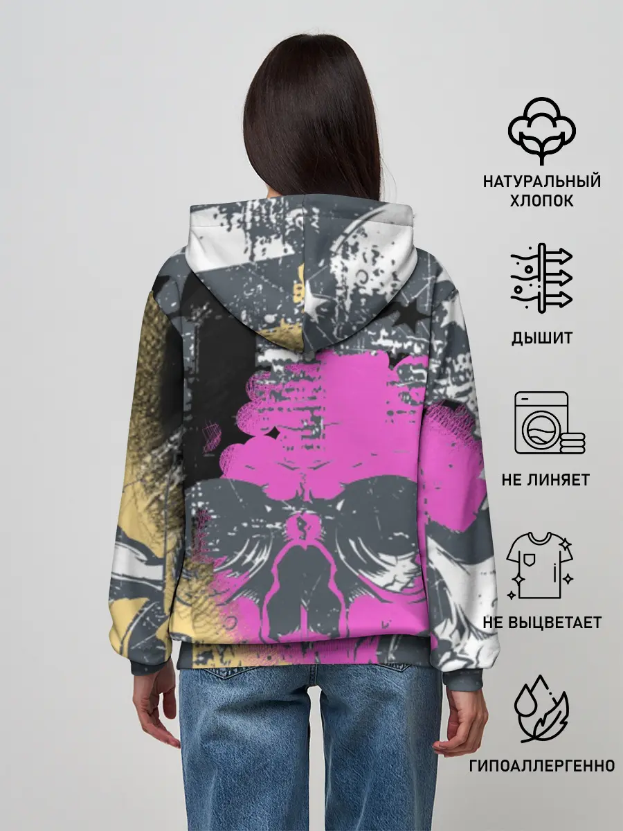 Женское худи / Череп.