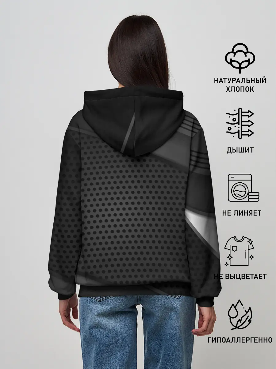 Женское худи / Хвост Феи металлик