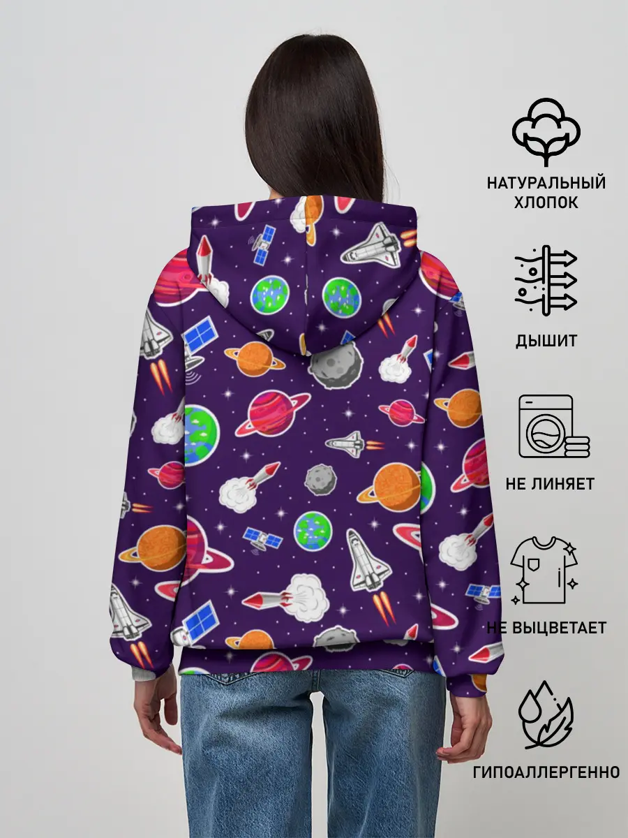 Женское худи / Gagarin | Гагарин